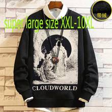 New Arrival Fashion Cotton Extra Large Winter Loose Plush Men Thick O-neck Casual Print Hoodies Plus Size 2XL-5XL6XL 7XL 8XL 9XL 2024 - buy cheap