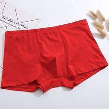 Cuecas masculinas de algodão para homens, cueca boxer em u convexo com bolsa para gay vermelho