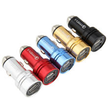 1000pcs Hot Metal Quick Charge 3.0 Car Charger Dual USB Ports QC 3.0 Car Charger Adapter for iPhone/Galaxy etc. 2024 - buy cheap
