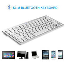 Teclado profissional ultra-fino, sem fio, portátil, bluetooth, compatível com 3.0 teclado, apple, ios, android, windows 2024 - compre barato