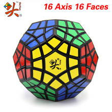 DaYan 16 Axis 16 Faces Megaminxeds Magic Cube Professional Neo Speed Puzzle Antistress Educational Toys For Children 2024 - buy cheap