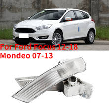 CAPQX для Ford Focus 12-18 Mondeo 07-13 наружное зеркало заднего вида поворотный сигнальный светильник светодиодный индикатор с боковым зеркалом 8M51-13B382-AA 2024 - купить недорого