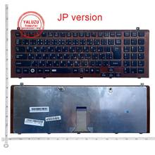 YALUZU-teclado para portátil JP, para NEC Lavie, PC-LL750DS3EW, PC-LL370ES 2024 - compra barato