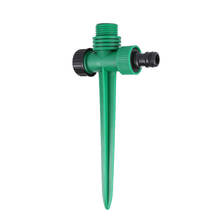 360 Rotating Lawn Ground Insert Adjustable Sprink Water Watering Sprinkler Sprayer Lawn Garden Sprinkling Irrigation Tool 2024 - buy cheap