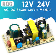 AC-DC 12V3A 24V1.5A 36W Switching Power Supply Module Bare Circuit 220V to 12V 24V Board for Replace/Repair 2024 - buy cheap