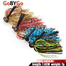 GoByGo-anzuelos de goma para Pesca, 1 unidad, 7g, anzuelos de Pesca, Isca de Metal, Buzzbait de 74mm, anzuelo de Pesca 2024 - compra barato