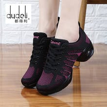 Zapatillas de deporte para mujer, zapatos de baile profesionales para las cuatro estaciones, para Ballet, Jazz, exterior, 2020 2024 - compra barato