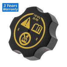 Radiator Coolant Expansion Tank Cap 13502353 For Buick Enclave Regal Chevrolet Equinox Impala Malibu Cadillac XTS XT4 GMC Acadia