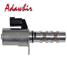 23796-AU000 AU00A AU00D VVT Válvula Solenóide de Controle Variável Timing Para Infiniti Q40 Q45 Q50 Q60 Q70 Q70L QX50 QX56 QX60 QX70 2024 - compre barato