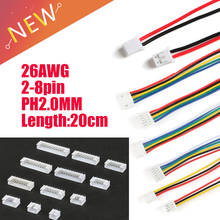 10Sets Mini Micro JST 2.0 PH Male Female Connector 2/3/4/5/6/7/8/9/10-Pin Plug With terminal Wires Cables Socket 200MM 26AWG 2024 - buy cheap