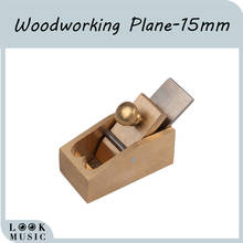 Cortador de avión de violín, herramienta de Luthier de latón para carpintería, suela curva convexa, instrumento de madera para Violonchelo 2024 - compra barato