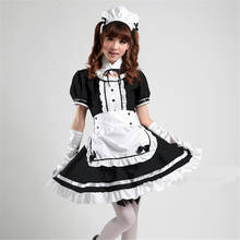Traje de sirvienta de Cosplay de Akihabara, traje sexy de Anime japonés para niñas, falda negra oscura, vestido de escuela Lolita lolita, tul, S-XXXL de cosplay 2024 - compra barato