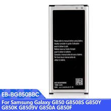 Batería de EB-BG850BBC Original para Samsung GALAXY Alpha, G850, G8508S, G850Y, G850K, G8509V, G850A, EB-BG850BBU/BBE, 1860mAh 2024 - compra barato