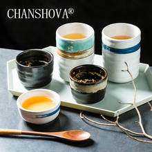 Chansapva 120/300ml estilo retrô chinês tradicional personalidade breve cerâmica teacup porcelana china xícaras de café caneca h307 2024 - compre barato