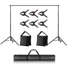Neewer Photo Studio Backdrop Support System,Background Stand with Crossbars,6 Backdrop Clamps for Portrait & Studio Photography 2024 - buy cheap