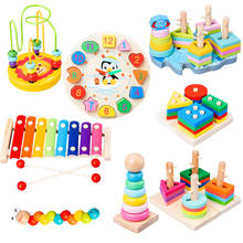 Горячая Распродажа, детские игрушки, цветные деревянные блоки, Детская Музыкальная погремушка, графическое познавание, Ранние развивающие игрушки для детей 0-12 месяцев 2024 - купить недорого