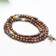 Tibetan Buddhism 108 Palisander Wood Prayer Beads Vajra Mala Necklace 2024 - buy cheap