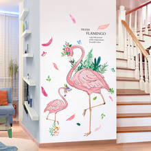 [Shijuekongjian] adesivos de parede românticos com flamingo, animais de desenho animado para decoração de quarto de bebê e das crianças 2024 - compre barato