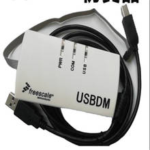 USBDM OSBDM V4.95 Freescale Download Debugger Emulator Module 2024 - buy cheap