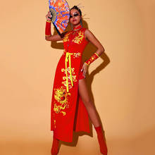 Roupas vermelhas sensuais para mulheres, estilo chinês, cantor, boate, dança, fantasia, palco, dj, traje dqs7671 2024 - compre barato