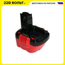 Аккумулятор ПРАКТИКА 030-863 12.0В 2.0Ач NiCd для BOSCH в коробке