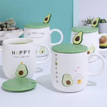 Cartoon Avocado Ceramic Coffee Mug With Lid Spoon Heat-resistant Milk Tea Water Mugs Home Office School Drinkware Cup Cute Gifts 2024 - buy cheap