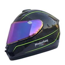 Malushen-casco de motocicleta para mujer y niño, diseño de fibra de carbono, sombrero de seguridad con personalidad, cara completa, para hombre 2024 - compra barato