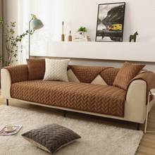 Toalla gruesa antideslizante para sofá, cojín de felpa de color sólido para decoración de sala de estar, funda protectora, fundas para muebles 2024 - compra barato