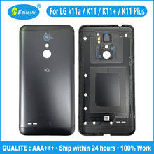 For LG k11a / K11 / K11+ / K11 Plus X410FC X410EO X410S Battery Back Cover Door Housing Parts Replacement Protective Durable 2024 - buy cheap