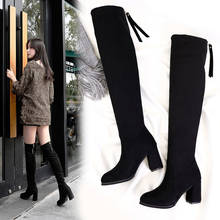 2020 winter new ladies fashion comfortable plus cotton warm boots women casual sexy Flock Zip black high heel boots mujer c96 2024 - buy cheap