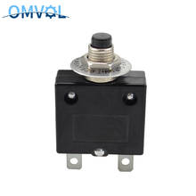 1PC Reset thermal switch 10A 15A 20A 25A 30A 40A 50A overload protection circuit breaker overload protector 2024 - buy cheap