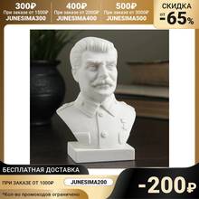 Stalin's bust No. 1 12.5cm 4011883 Home decor Figurines Miniatures Decoration Crafts Garden for interior Room supplies Statuette 2024 - buy cheap