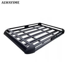 Багажник ALWAYSME 130x90 см, алюминиевый, крепится на верхнюю часть автомобиля, багажная корзина с креплениями, серебристого или черного цвета 2024 - купить недорого