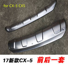 car-covers Stainless Steel Front Rear Bumper Protector Guard Skid Plate Sill Covers for Mazda CX-5 CX5 2017-2020 Car styling 2024 - buy cheap