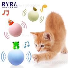 Интерактивные умные игрушки для кошек, мята для кошек, тренировочная игрушка, мяч для домашних животных, товары для питомцев, Умная игрушка для кошек, котят 2024 - купить недорого
