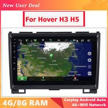 Reprodutor multimídia do carro gps para haval hover greatwall great wall h5 h3 ips rds wifi bt android 10.0 dvd navitel yandex 2024 - compre barato