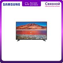 TV 50" Samsung UE50TU7002UXRU 4K UltraHD SmartTV 5055InchTv dvb-t2 dvb-c dvb-s2 digital consumer electronics home audio video