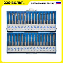 Набор бит ЗУБР ЭКСПЕРТ 26092-H30