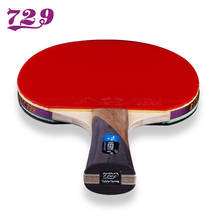 Friendship 729 Very-7 Stars Table Tennis Racket Blade With Double Face Pimples-in Racket Rubber Original Ping Pong bat with bag 2024 - buy cheap