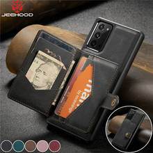 Кожаный чехол-кошелек для Samsung S20 FE Note 20 Ultra, 10, 9, 8, A12, A22, A32, A42, A52, A72, A51, A71, 5G 2024 - купить недорого