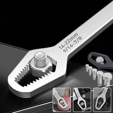 Universal Torx Wrench 3 17mm 8 22mm  Self Tightening Adjustable Wrench Board Double Head Torx Spanner Hand Toolsols