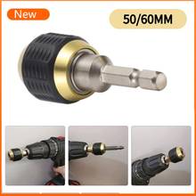 1/4'' Hexagonal Shank Quick Coupling 50mm Quick-change Adapters for Electric Drills Convertor Power Tool Accessories