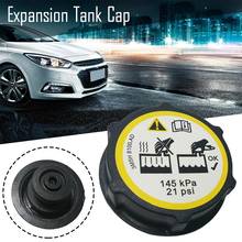 Expansion Tank Radiator Cap For Ford Focus Fiesta C-max Mondeo Transit Part Number 3M5H-8100-AD 2024 - buy cheap