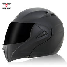 Шлем гоночный профессиональный, модульный с двойными линзами мотоциклетный, безопасный на все лицо, 2021 2024 - купить недорого