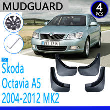 Mudguards fit for Skoda Octavia A5 2004~2012 MK2 2005 2006 2007 2008 2011 Car Accessories Mudflap Fender Auto Replacement Parts 2024 - buy cheap