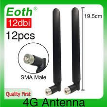 Eoth 12 pces 4g lte antena 10dbi sma macho conector plug antenas roteador externo repetidor sem fio antena modem 2024 - compre barato