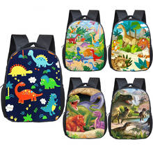 Mochila de dinosaurios de dibujos animados de 12 pulgadas, mochilas escolares para niños y niñas, mochilas para niños pequeños, mochila para niños, mochila para niños 2024 - compra barato