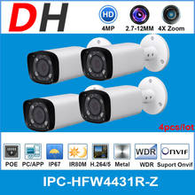 Dahua IPC-HFW4431R-Z 4MP POE IP-камера 80m MAX IR Night 2,7 ~ 12mm VF объектив с моторизованным зумом Автофокус Bullet Security 4 шт./лот 2024 - купить недорого
