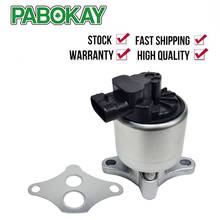 Клапан EGR для GMC Jimmy S15 Sonoma Safari Chevy Astro S10 Oldsmobile EGV541 17113534 12578044 17093134 17112963 17113279 EG1002 2024 - купить недорого