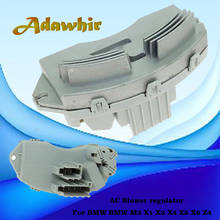 Controlador de velocidad de resistencia del calentador del Motor del ventilador, para BMW Serie 1, 3, X5, X6, E87, E81, E88, E91, E90, E92, 64119146765, 64116927090 2024 - compra barato